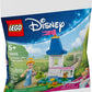 LEGO 30695 - Disney Cinderella's Mini Garden Castle Polybag