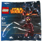 LEGO 5002122 - Star Wars TC-4 Minifigure Polybag Bagged