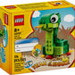 LEGO 40707 - Seasonal Chinese New Year CNY Year of Snake