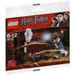 LEGO 30110 - Harry Potter Trolley