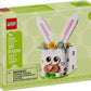 LEGO 40764 - Seasonal Easter Bunny Surprise