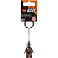 LEGO 854326 - Gear Star Wars The Mandalorian Key Chain Keyring