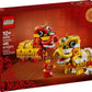 LEGO 40915 - Seasonal Chinese New Year Lion Dance