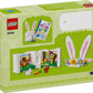LEGO 40764 - Seasonal Easter Bunny Surprise
