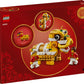 LEGO 40915 - Seasonal Chinese New Year Lion Dance
