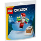LEGO 30692 - Seasonal Christmas Chimney Fun with Santa Polybag Bagged