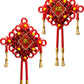 LEGO 40756 - Seasonal Chinese New Year Lucky Knots