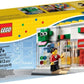 LEGO 40145 - Miscellaneous Brand Retail Store