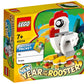 LEGO 40234 - Seasonal Chinese Festivals Year of the Rooster