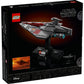 LEGO 75404 - Star Wars Acclamator-class Assault Ship