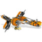 LEGO 7962 - Star Wars Anakin Skywalker and Sebulba's Podracers