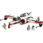 LEGO 75402 - Star Wars ARC-170 Starfighter