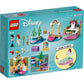 LEGO 43191 - Disney Ariel's Celebration Boat