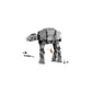 LEGO 4483 - Star Wars Imperial  AT-AT