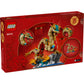 LEGO 80112 - Seasonal Auspicious Dragon