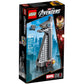 LEGO 40334 - Marvel Super Heroes Mini Avengers Tower