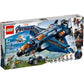 LEGO 76126 - Marvel Super Heroes Avengers Ultimate Quinjet