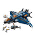 LEGO 76126 - Marvel Super Heroes Avengers Ultimate Quinjet