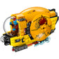 LEGO 76080 - Marvel Super Heroes Ayesha's Revenge