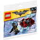 LEGO 30522 - Super Heroes Movies Batman in the Phantom Zone Polybag Bagged