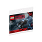 LEGO 30455 - DC Comics Super Heroes Batmobile Polybag Bagged