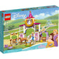 LEGO 43195 - Disney Princess Belle and Rapunzel's Royal Stables