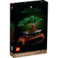 LEGO 10281 - NEW  Icons Botanical Collection Bonsai Tree