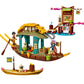 LEGO 43185 - Disney Raya and the Last Dragon Boun's Boat