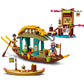 LEGO 43185 - Disney Raya and the Last Dragon Boun's Boat