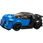 LEGO 75878 - Speed Champions Bugatti Chiron