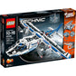 LEGO 42025 - Technic Cargo Plane
