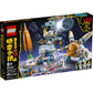 LEGO 80032 - Monkie Kid Chang'e Moon Cake Factory