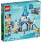 LEGO 43206 - Disney Cinderella and Prince Charming's Castle