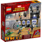 LEGO 76103 - Super Heroes Avengers Infinity War Corvus Glaive Thresher Attack