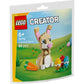 LEGO 30716 - Seasonal Easter Cute Easter Bunny Polybag Bagged