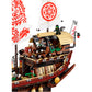 LEGO 70618 - Ninjago Destiny's Bounty