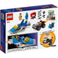 LEGO 70821 - The Movie 2 Emmet and Benny's 'Build and Fix' Workshop!