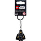 LEGO 854289 - Gear Star Wars Emperor Palpatine Key Chain