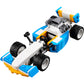 LEGO 31072 - Creator Extreme Engines