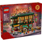 LEGO 80113 - Seasonal Chinese New Year Family Reunion Celebration