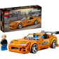 LEGO 77260 - Speed Champions Fast & Furious Toyota Supra MK4