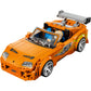 LEGO 77260 - Speed Champions Fast & Furious Toyota Supra MK4