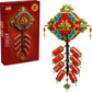 LEGO 80118 - Seasonal Chinese Festivals Fortune Firecracker