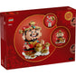 LEGO 40864 - Seasonal Chinese Festivals CNY Fortune Master