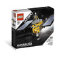LEGO 21101 - Ideas Hayabusa