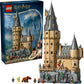 LEGO 76454 - Harry Potter Hogwarts Castle: The Main Tower