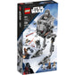 LEGO 75322 - Star Wars Hoth AT-ST