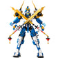 LEGO 71785 - Ninjago Jay's Titan Mech