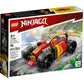 LEGO 71780 - Ninjago Kai's Ninja Race Car EVO