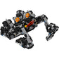 LEGO 76086 - Super Heroes Justice League Knightcrawler Tunnel Attack